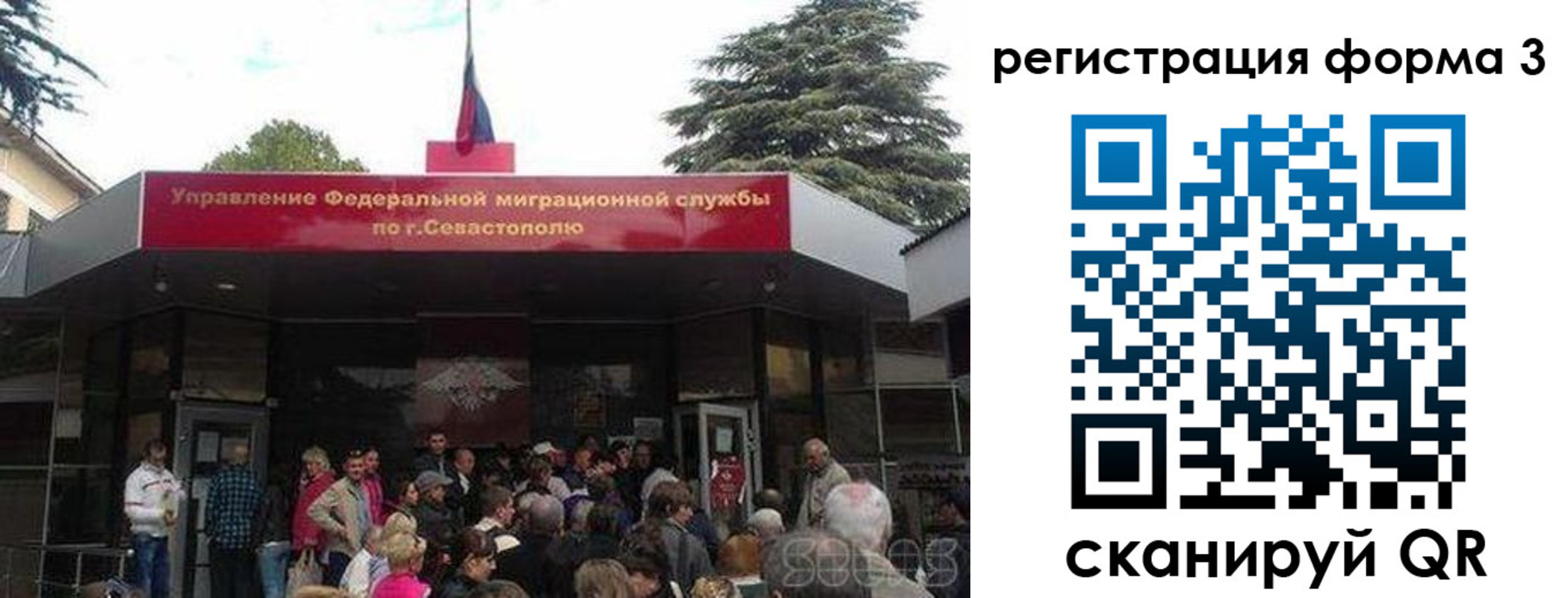 пропишу в квартире в Ненецком АО